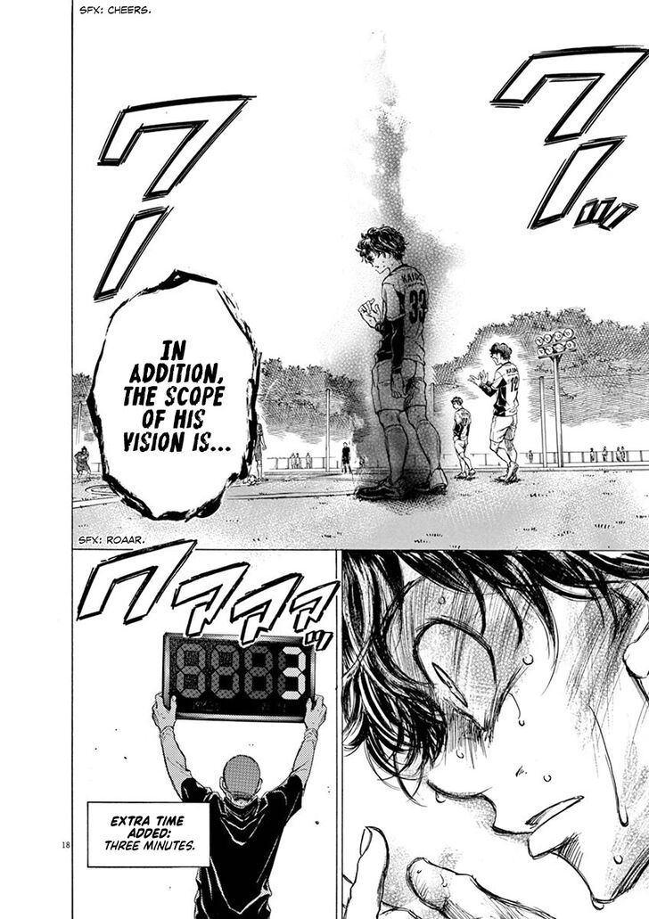 Ao Ashi, Chapter 53 image 19